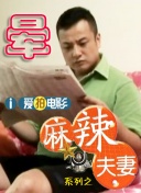 桃子视频官网